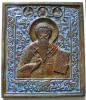 Икона Николай Чудотворец с мечем и градом 19 век - последнее сообщение от zhora