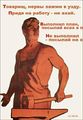 Раскопки античного некрополя. Легальные. - последнее сообщение от иколай