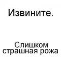 Выборгская губерния(часть) 1 дюйм : 1200 саженей - последнее сообщение от Всевол