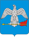 Классификация русских удельных монет. А.А. Ильин 1940 г. - последнее сообщение от 412