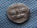 Монета рубль 1771 - последнее сообщение от c162ac