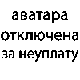 ПГМ Тверского уезда 2 версты с привязкой OZF3 - последнее сообщение от DesperAlex