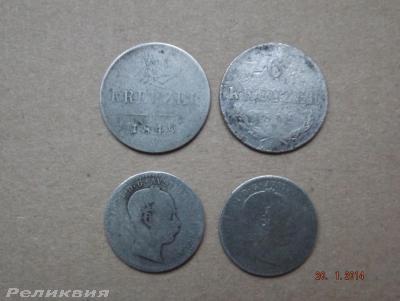 Coins 003.jpg