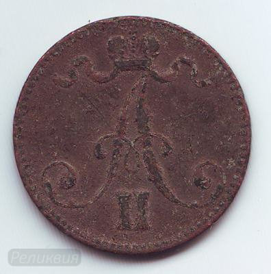 5 пенни 1867 2.jpg