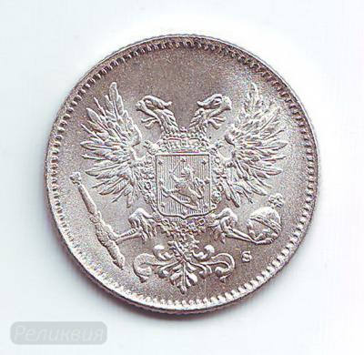 50 пенни 1917 03  1.jpg