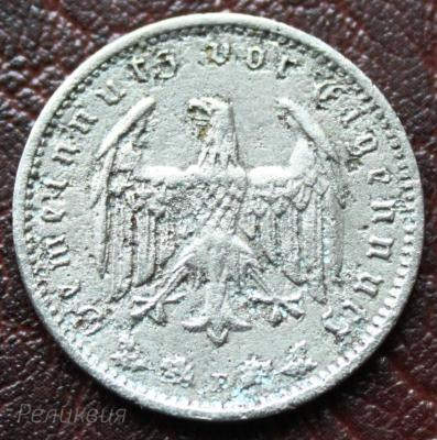 1м 1934F.JPG