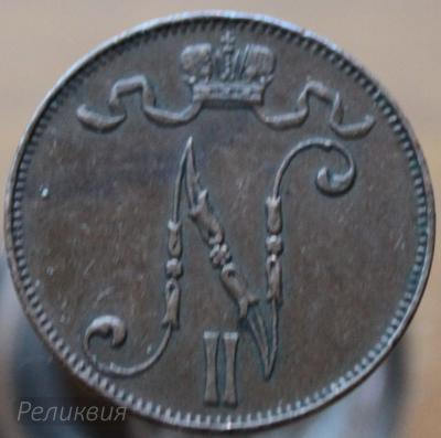 5 пенни 1913.JPG