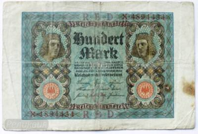 100 марок 1920 60 5.JPG