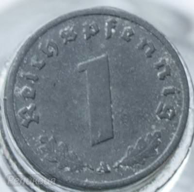 1пф 1945 А 750р.JPG