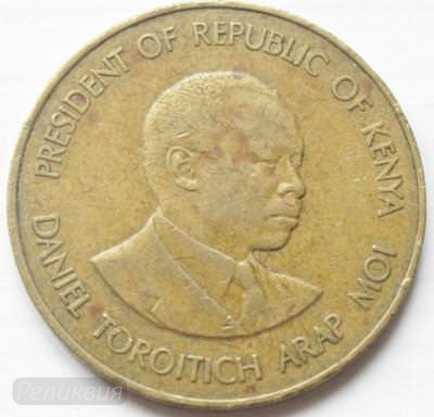кения 10 центов 1984 45.JPG