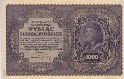 4. Польша. 1000 польских марок 1919 г. 3-я серия R. (500) 1.jpg