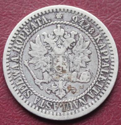 1 марка 1865.JPG