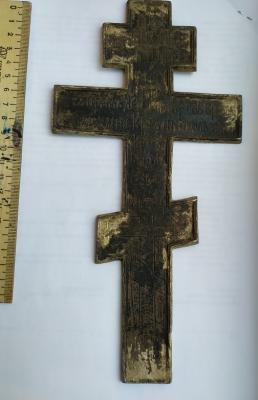 крест 2.jpg