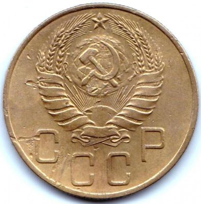 5 коп 1940г. (2).jpg