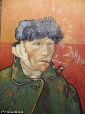 post-54922-0-00196400-1423498803_thumb.j