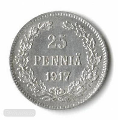 25 пенниа 1917  3  1.jpg