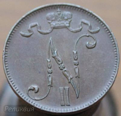 5 пенни 1914.JPG