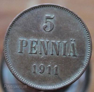 5 пенни 1911 1.JPG