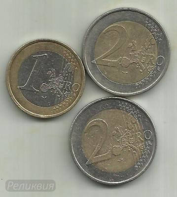 5 евро.jpg