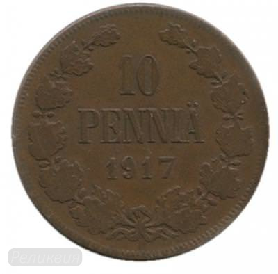 10 пень 17 1.jpg