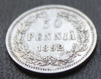 50пн 1892 2.JPG