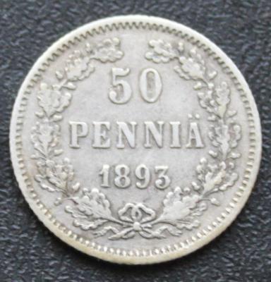 50пн 1893 1.JPG