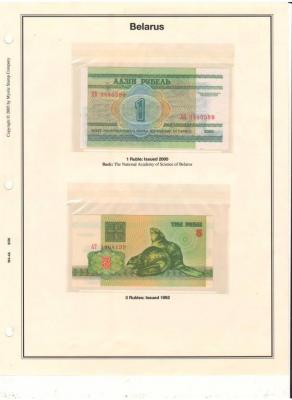 WORLD BANKNOTE COLLECTION. БЕЛОРУССИЯ. 3, 5, 10, 25, 50, 100 рублей 1992 и 1 рубль 2000. UNC. (350) 2.jpg