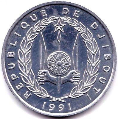 5 франков 1991 джибути алюминий (2).jpg