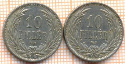 Венгрия 10 филеров 1908 1909.jpg
