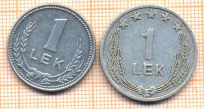 Албания 1 лек 1964,1988  170  190.jpg