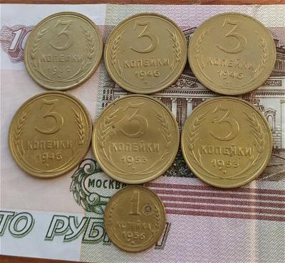 7 монет СССР до 61г.jpeg