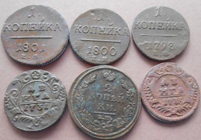 монеты 856.jpg
