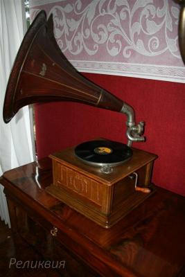 Grammophon1.JPG