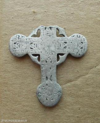 крест серебро (1).JPG