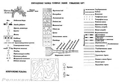 Безымянный.jpg