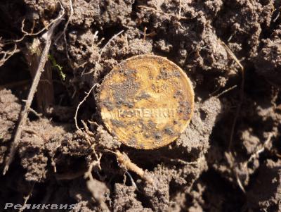 post-54922-0-42510000-1427481136_thumb.j