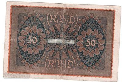 50 марок 1919 002.jpg