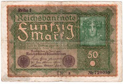 50 марок 1919 001.jpg