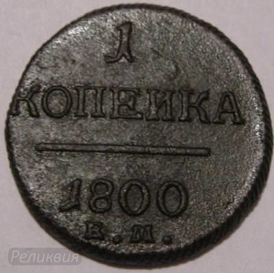 1800.JPG