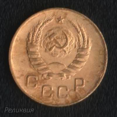 1к-1939р.jpg