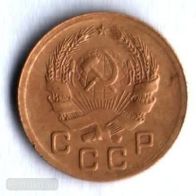 1к 1936р.jpg