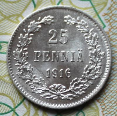 25 п 1916 250.JPG