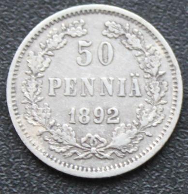 50пн 1892 1.JPG