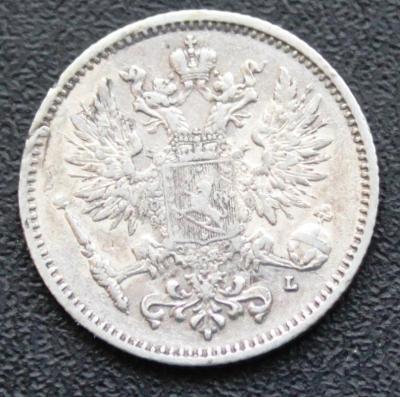 50пн 1892 3.JPG