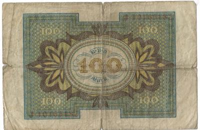 100 марок 1920  2.jpg