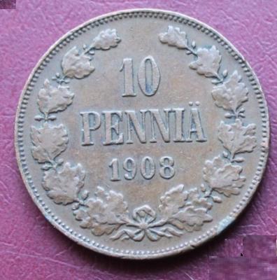 10 пенни 1908 1.JPG