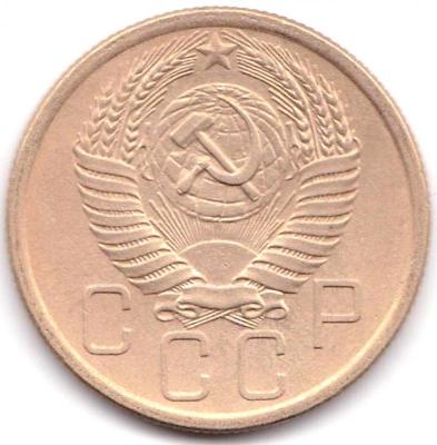 5 коп 1955г. (2).jpg