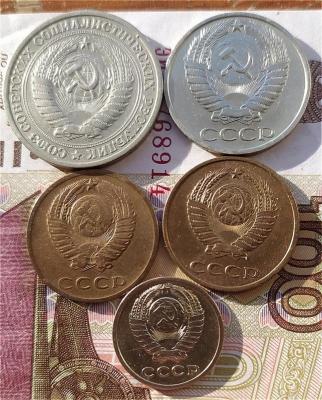 5 монет СССР после 61г (4).jpeg