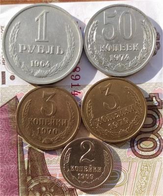 5 монет СССР после 61г (3).jpeg