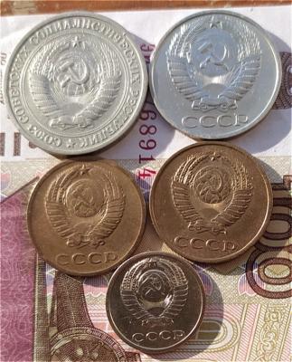 5 монет СССР после 61г (6).jpeg